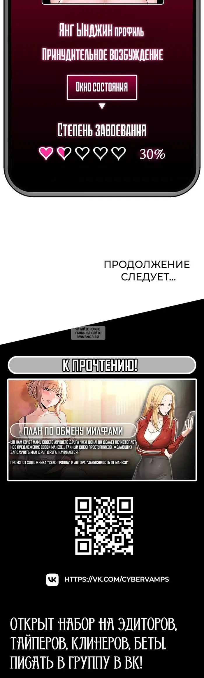 Page 46.000