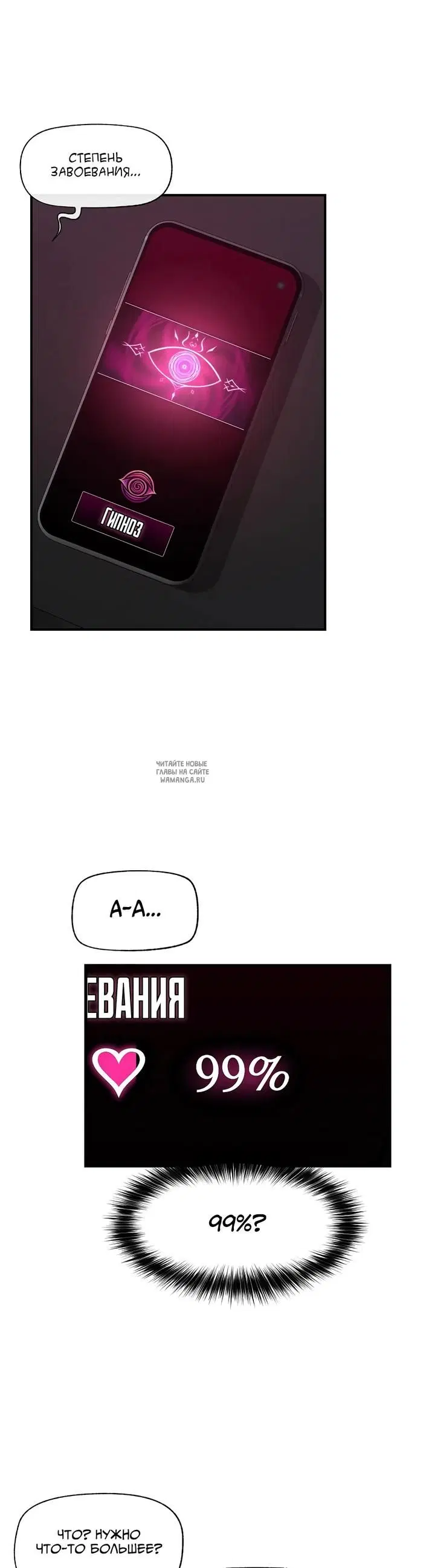 Page 46.000