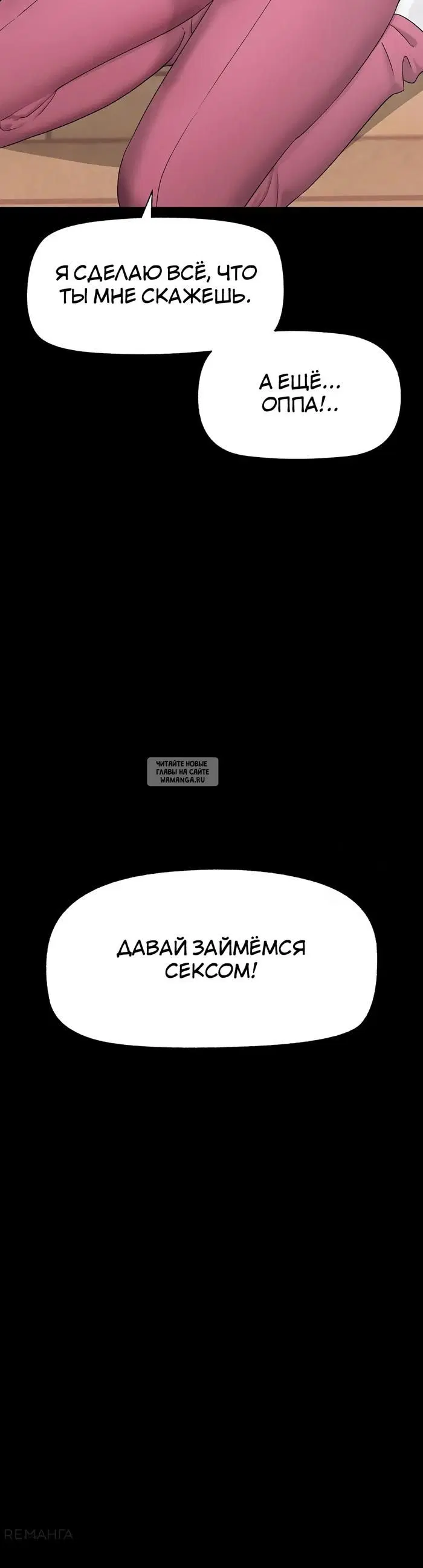 Page 46.000