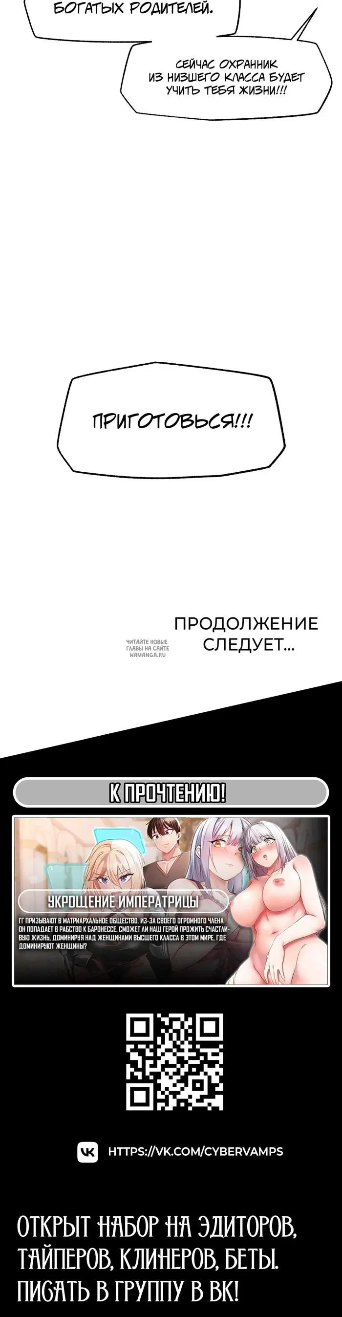 Page 47.000