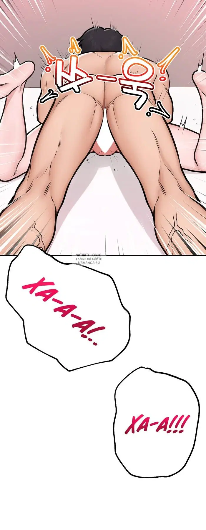 Page 47.000