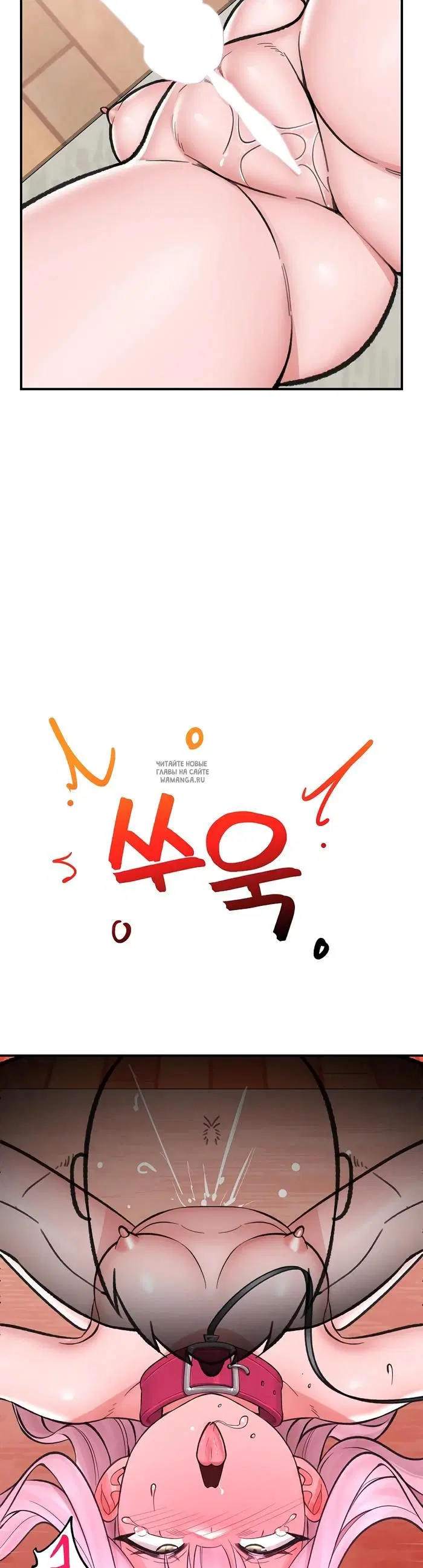Page 47.000
