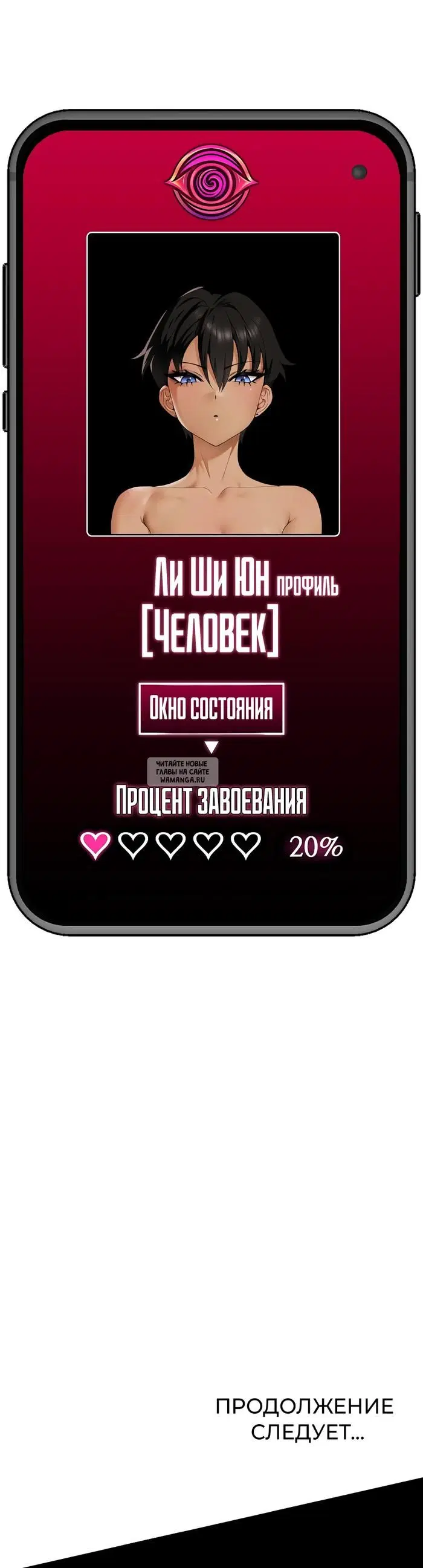 Page 47.000
