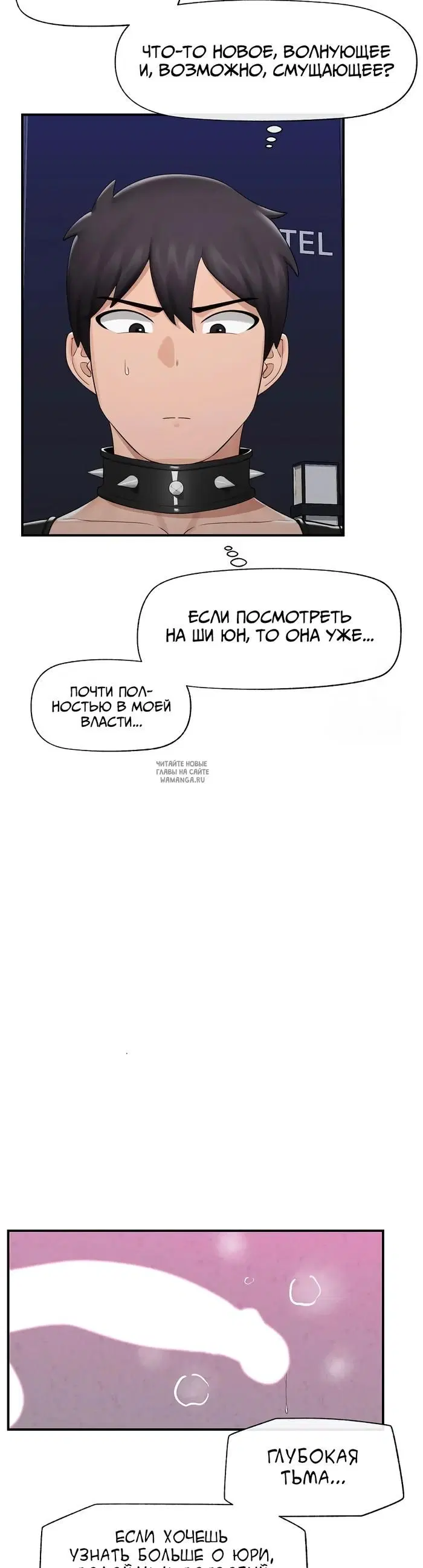 Page 47.000