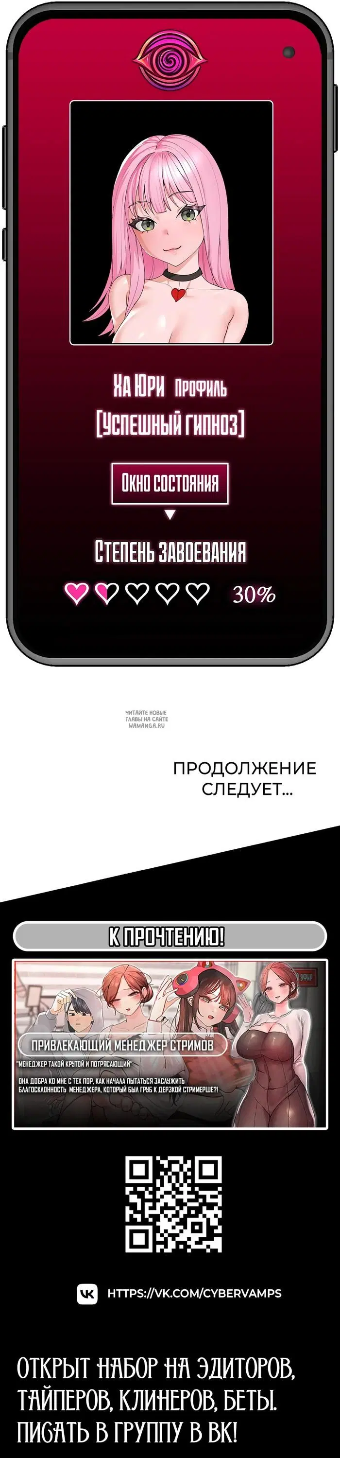 Page 48.000