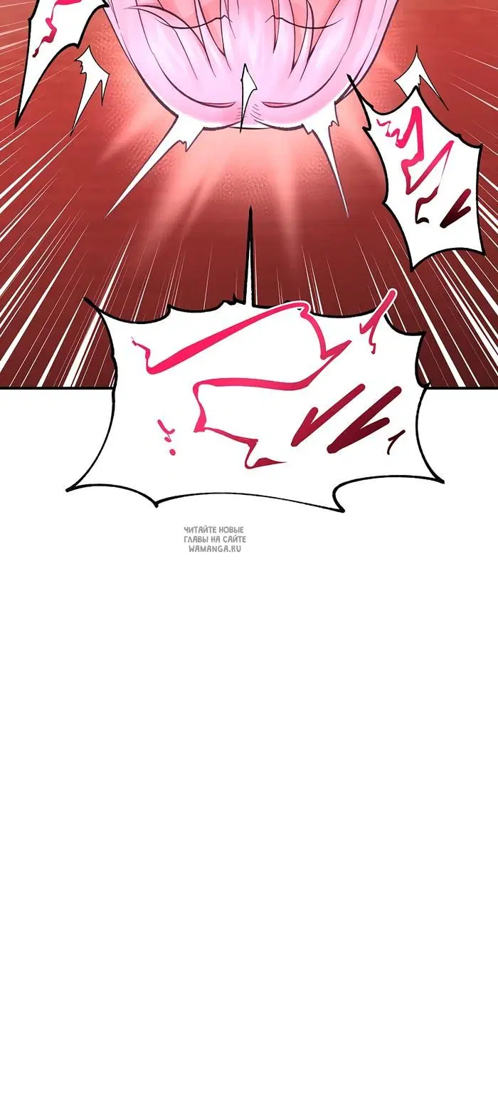 Page 48.000