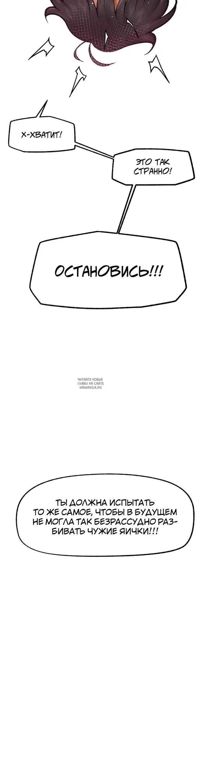 Page 48.000