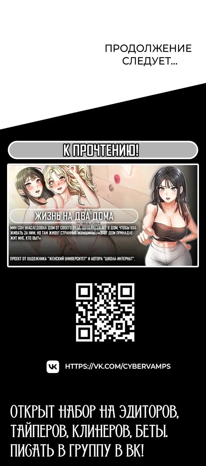 Page 48.000