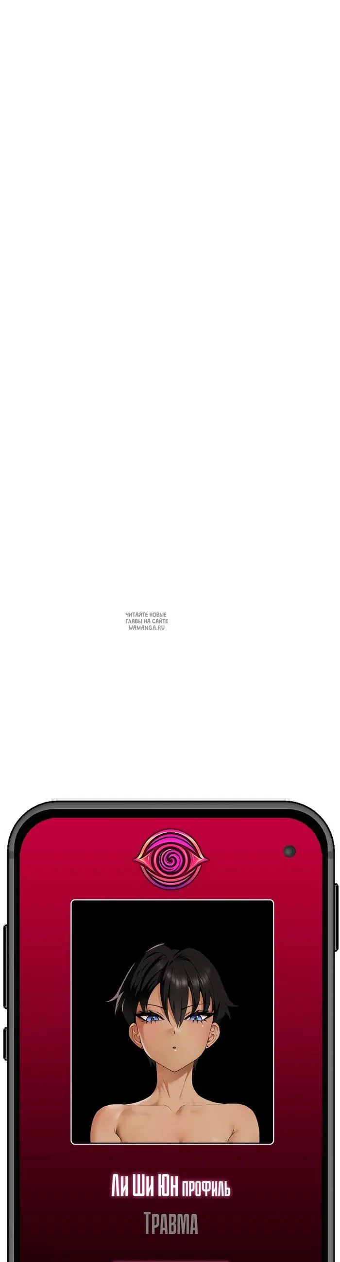 Page 48.000