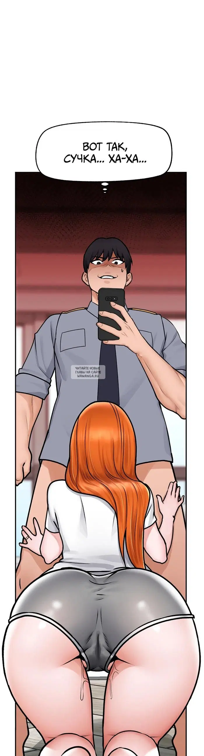 Page 49.000
