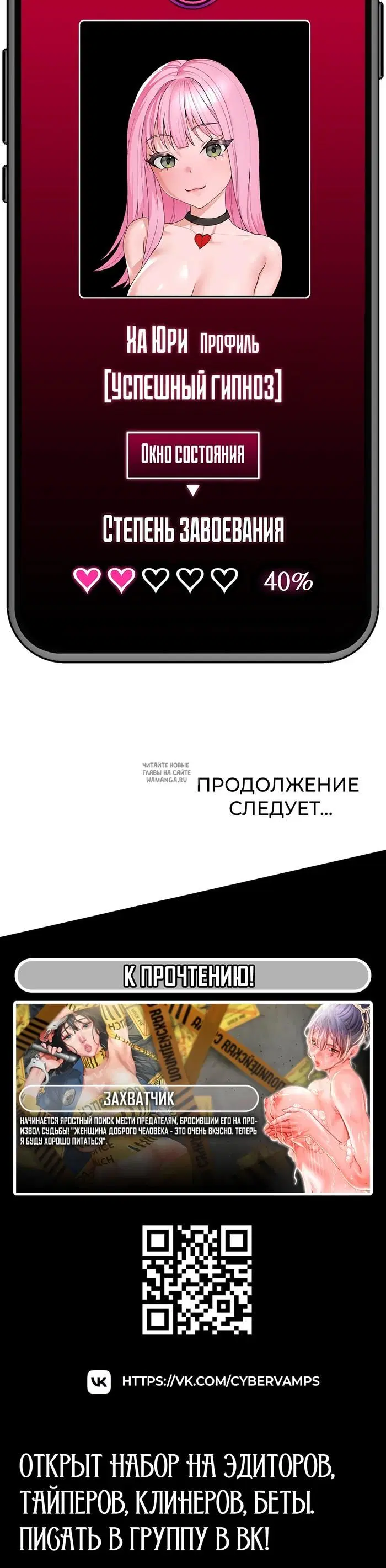 Page 49.000
