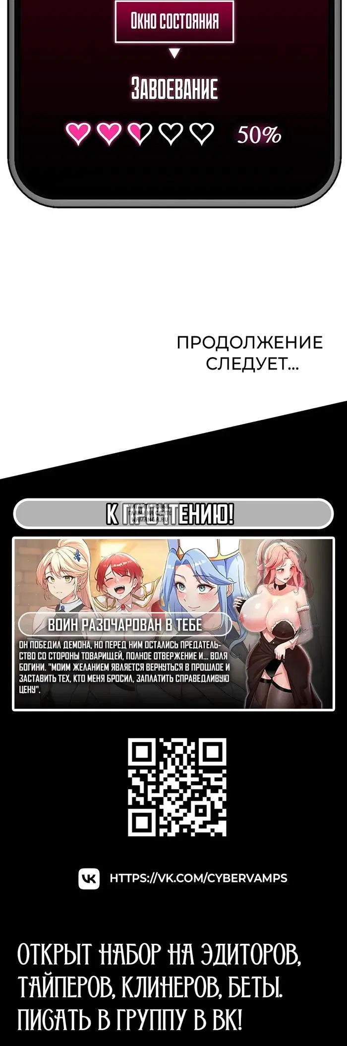 Page 49.000