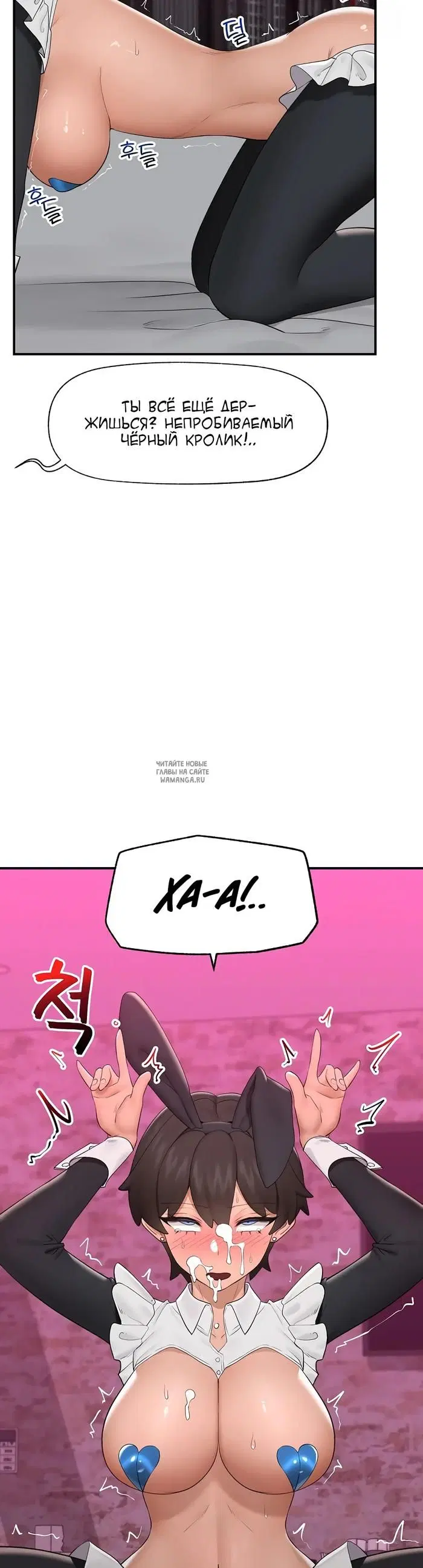 Page 49.000