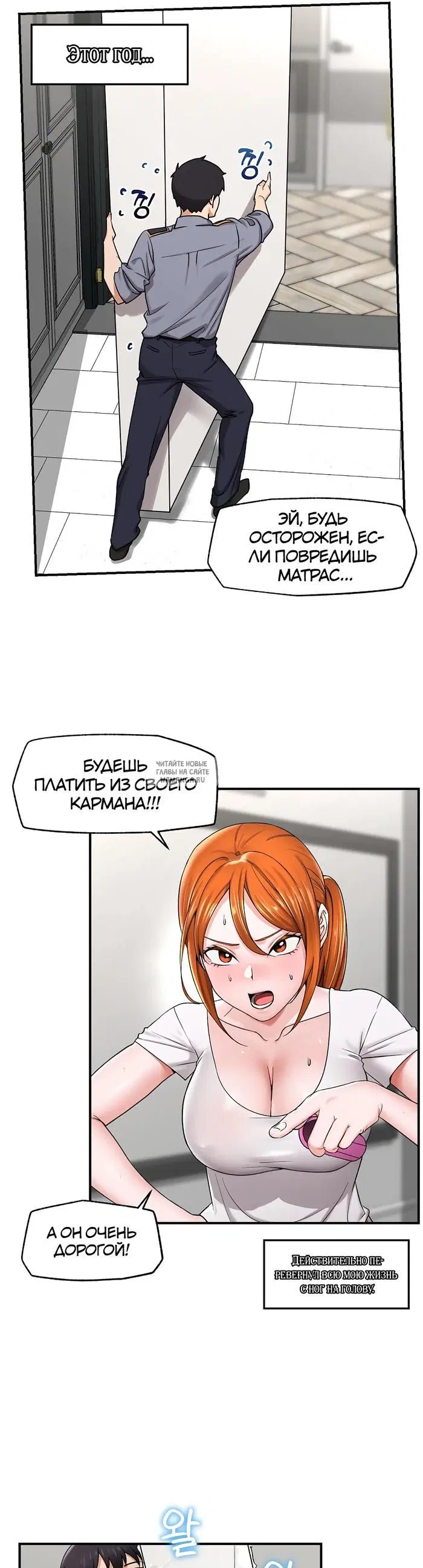Page 40.000