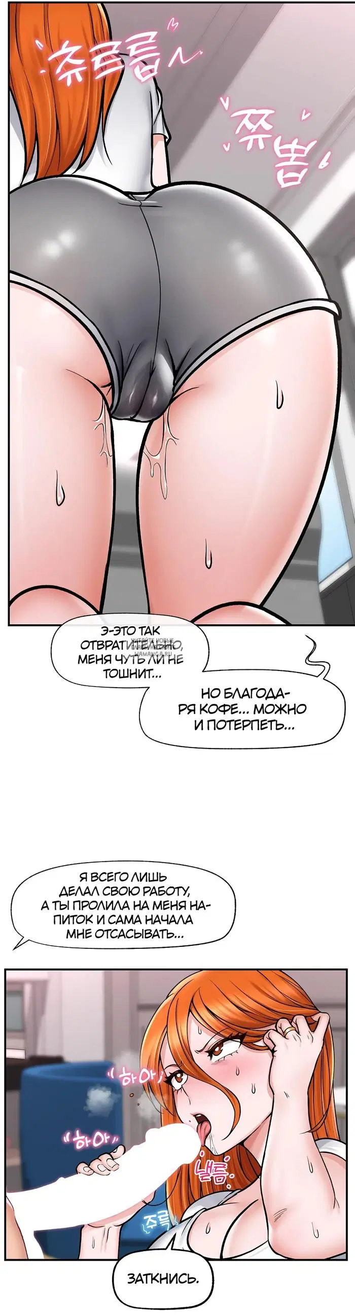 Page 40.000