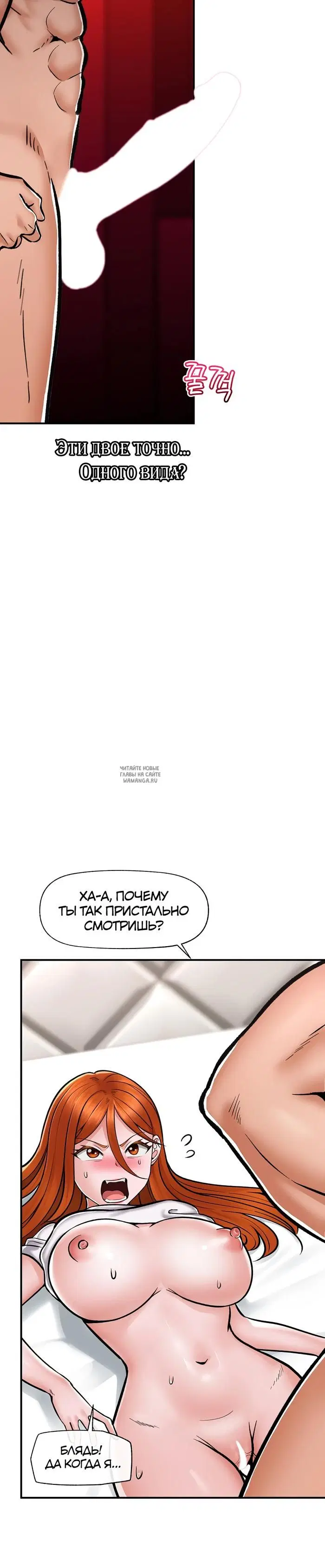 Page 40.000