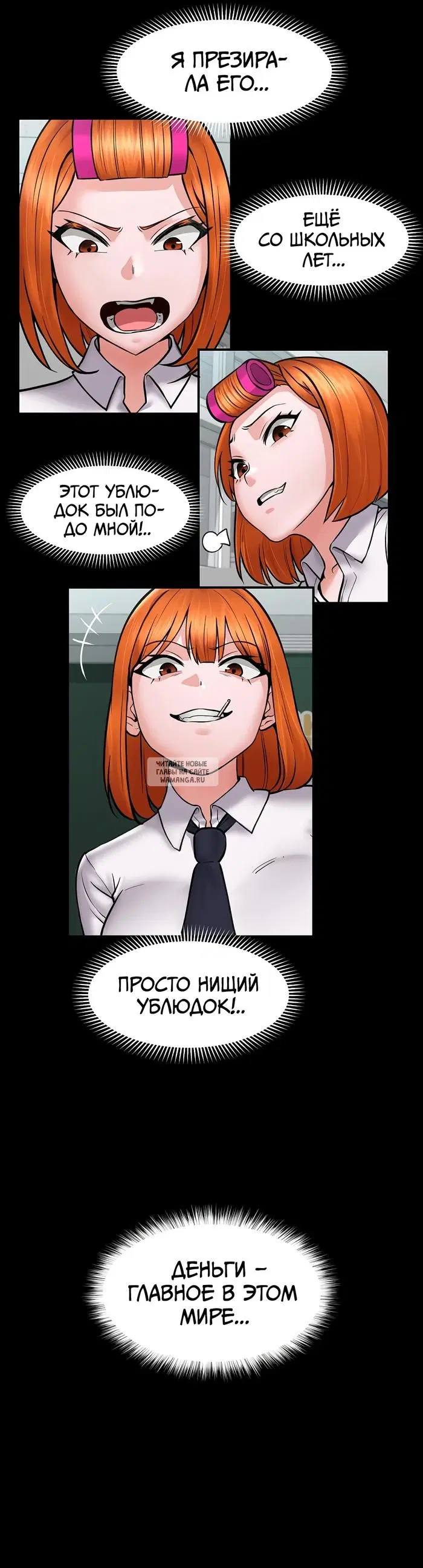 Page 40.000