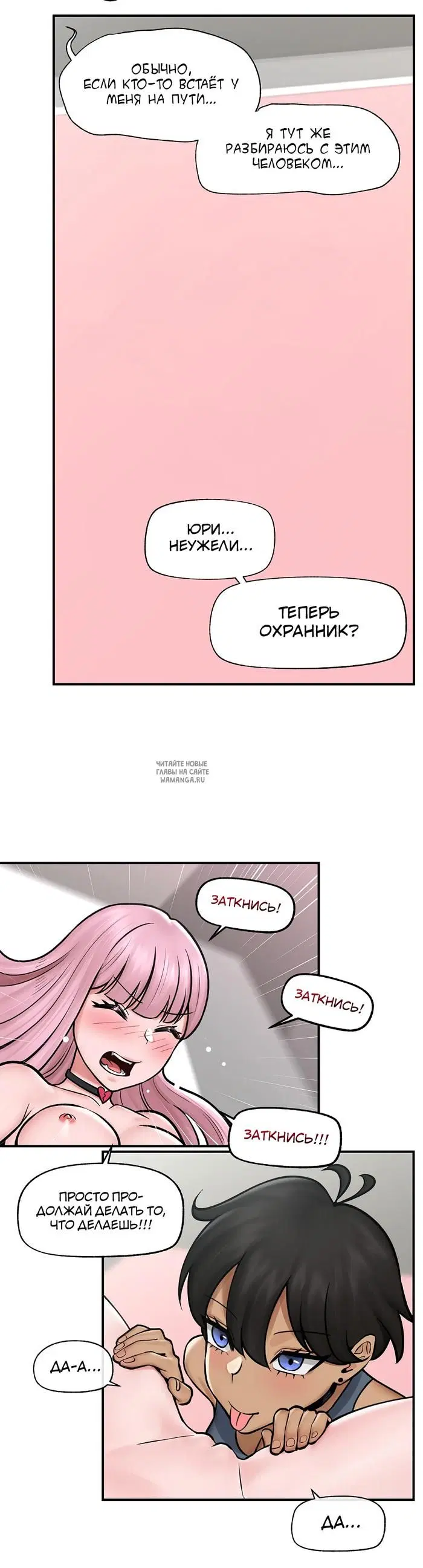 Page 40.000