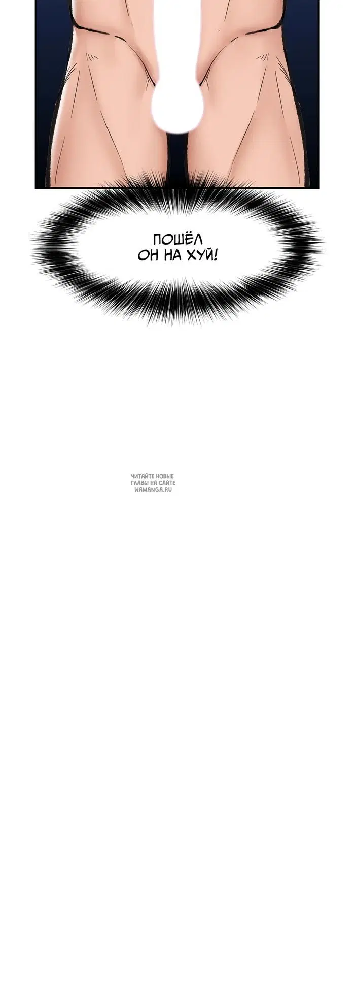 Page 40.000