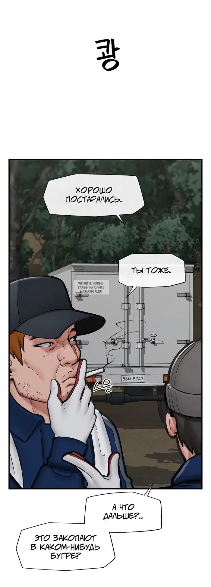 Page 40.000