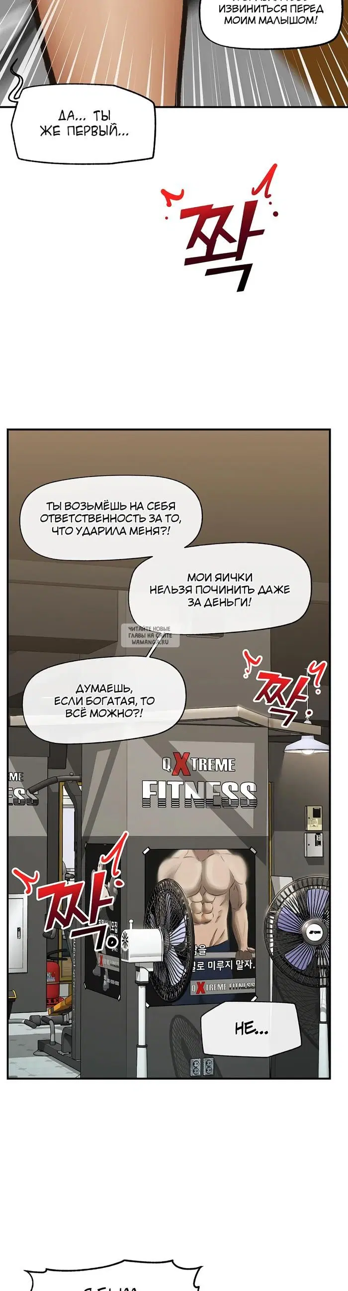 Page 40.000
