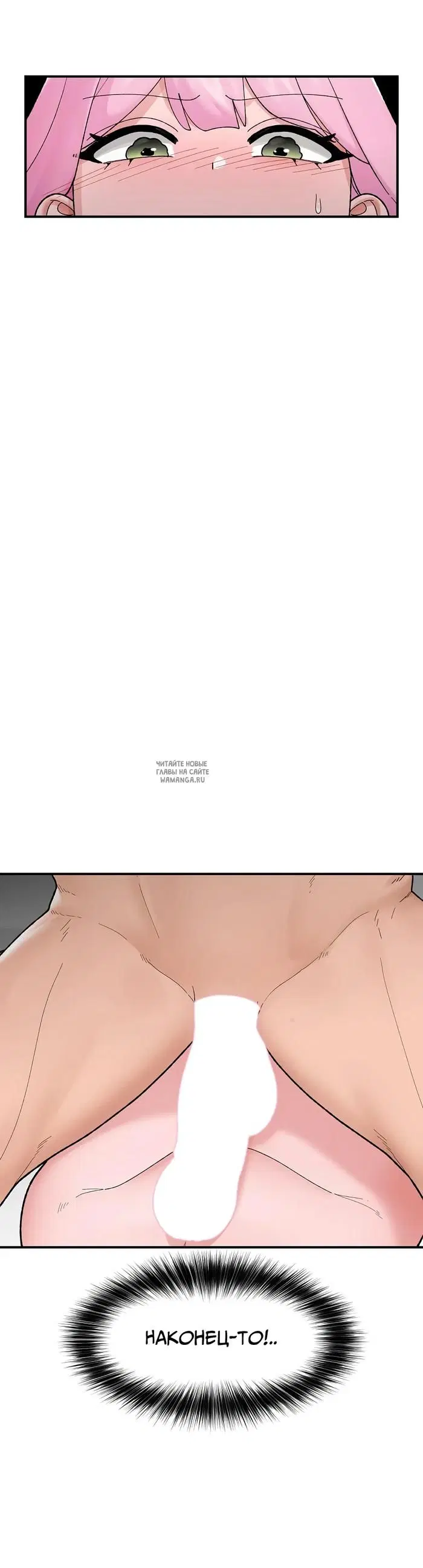 Page 40.000