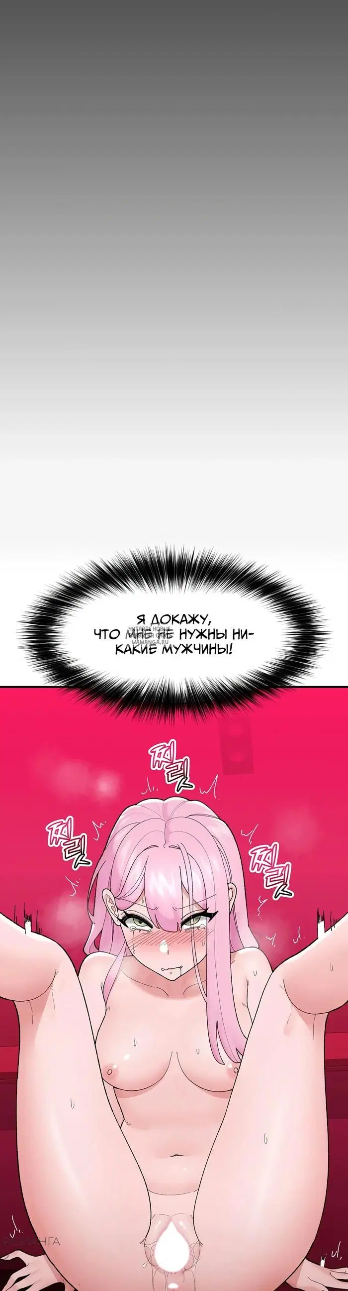 Page 40.000