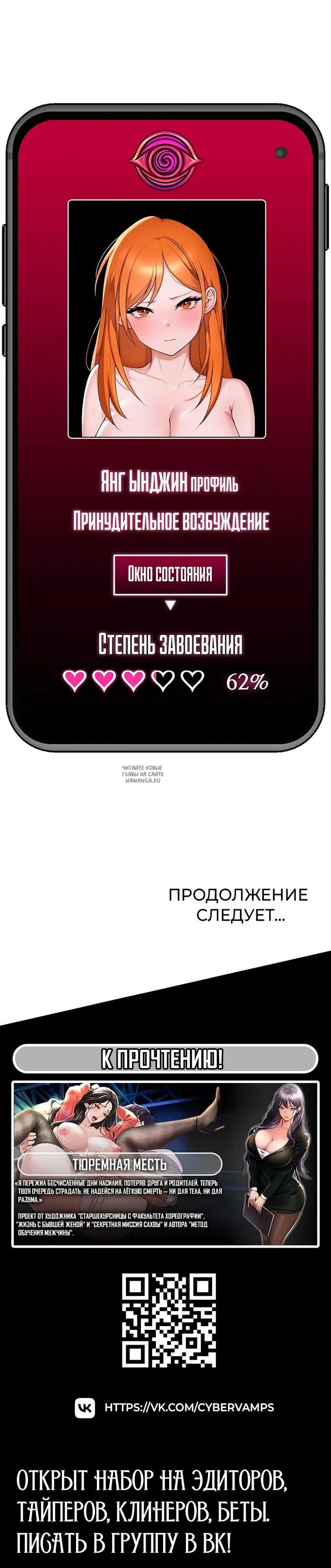 Page 40.000