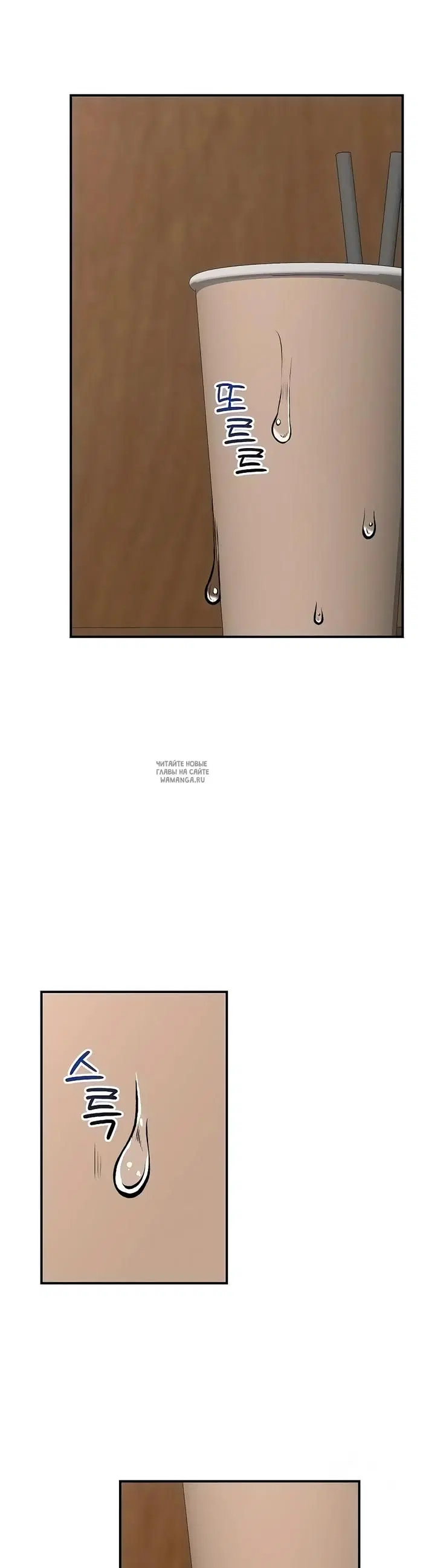 Page 40.000