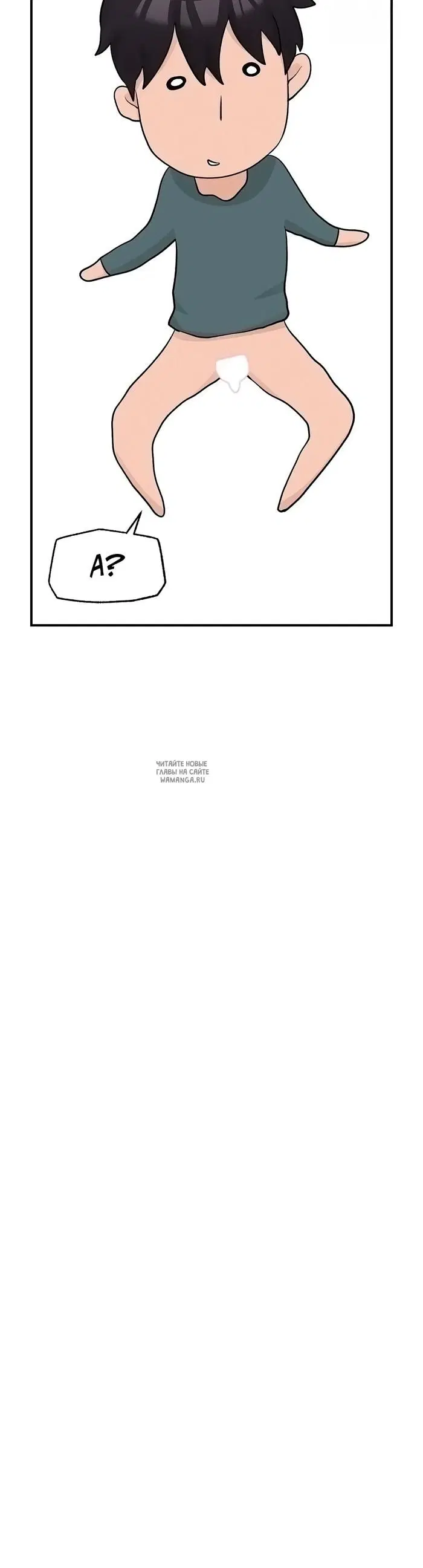Page 40.000