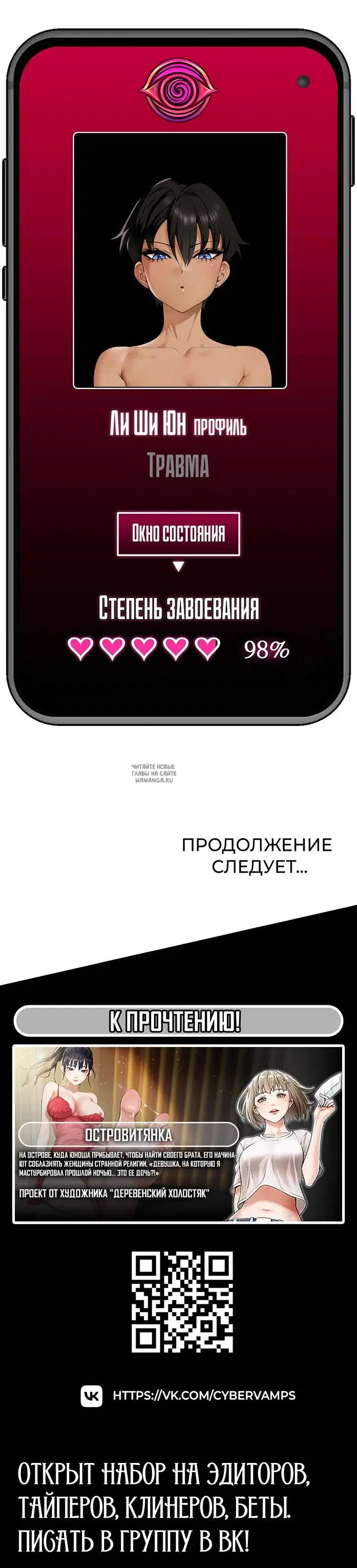 Page 40.000