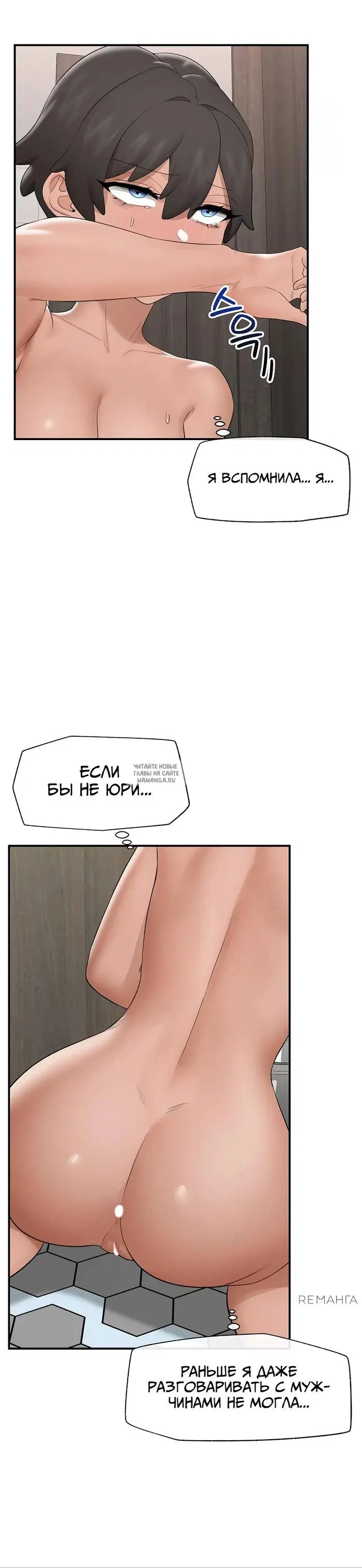 Page 40.000