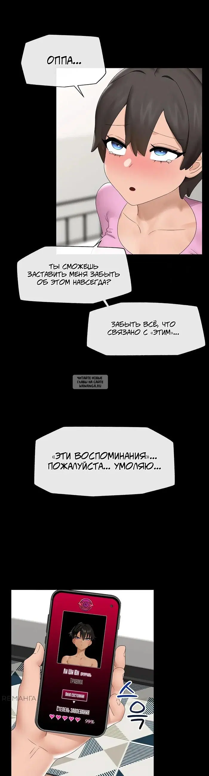 Page 40.000