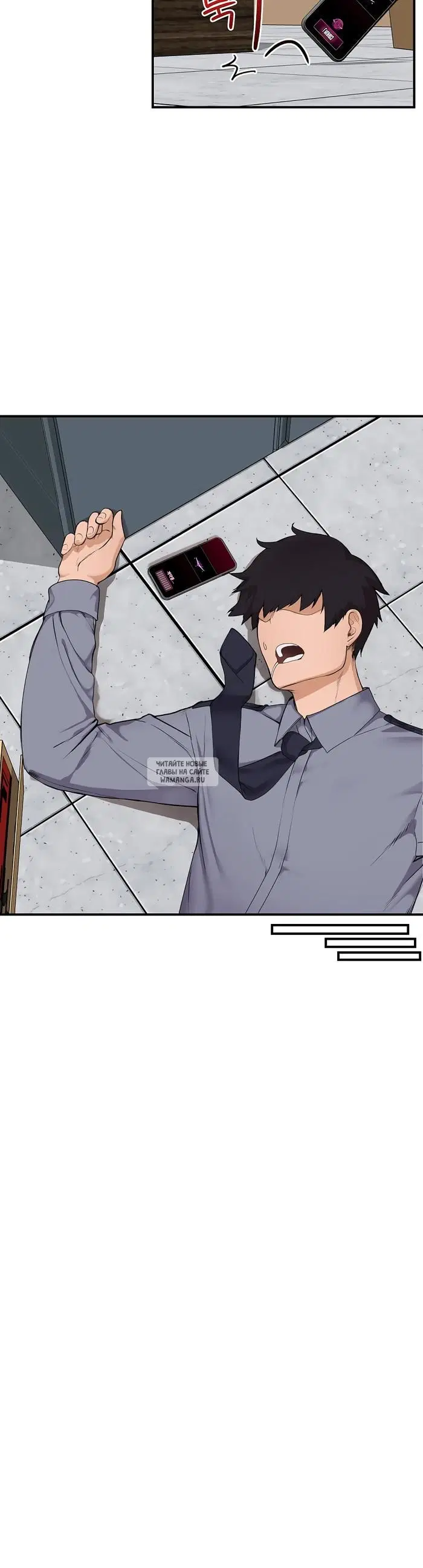Page 41.000