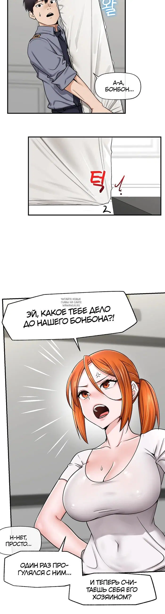 Page 41.000