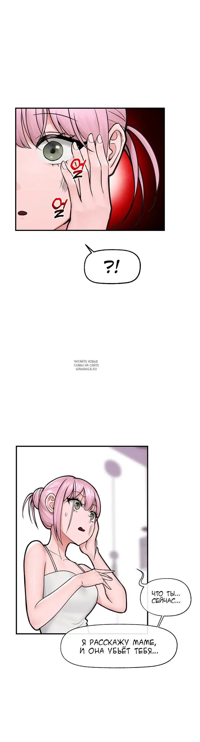 Page 41.000