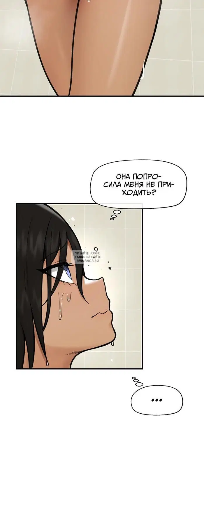 Page 41.000