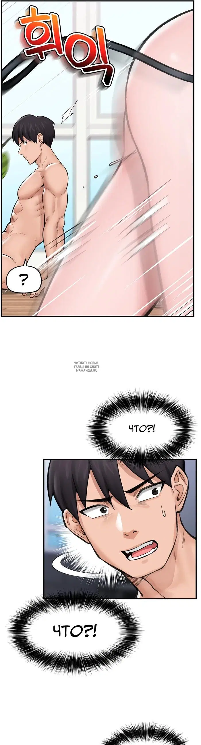 Page 41.000