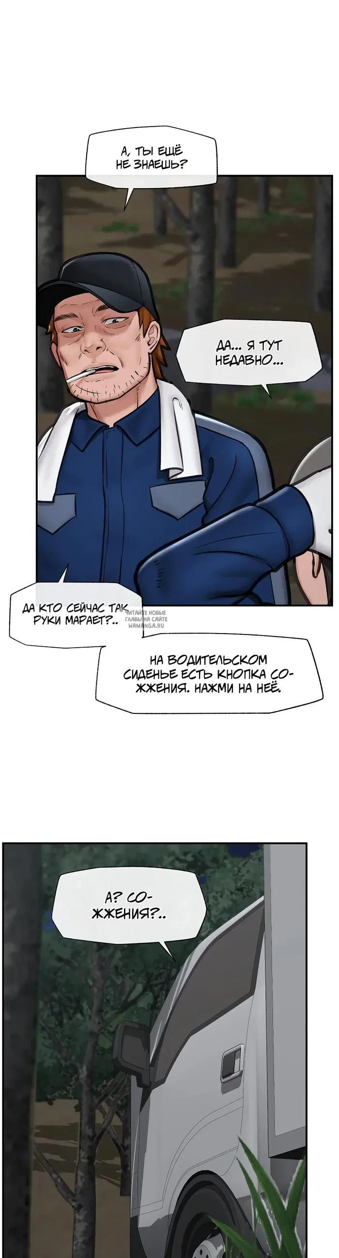 Page 41.000