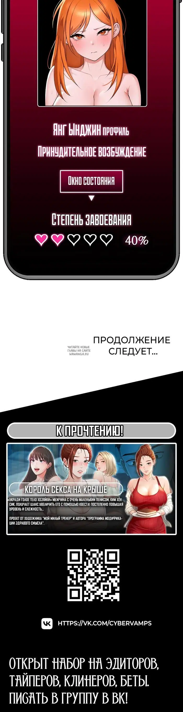 Page 41.000
