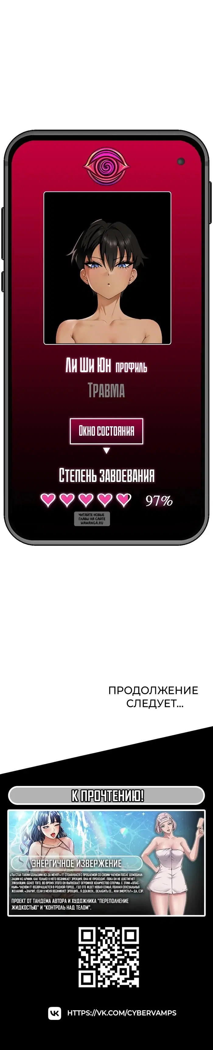 Page 41.000