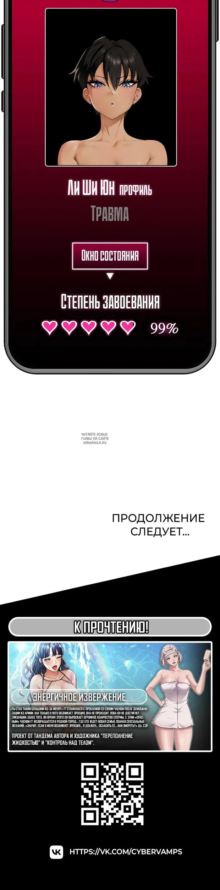 Page 41.000