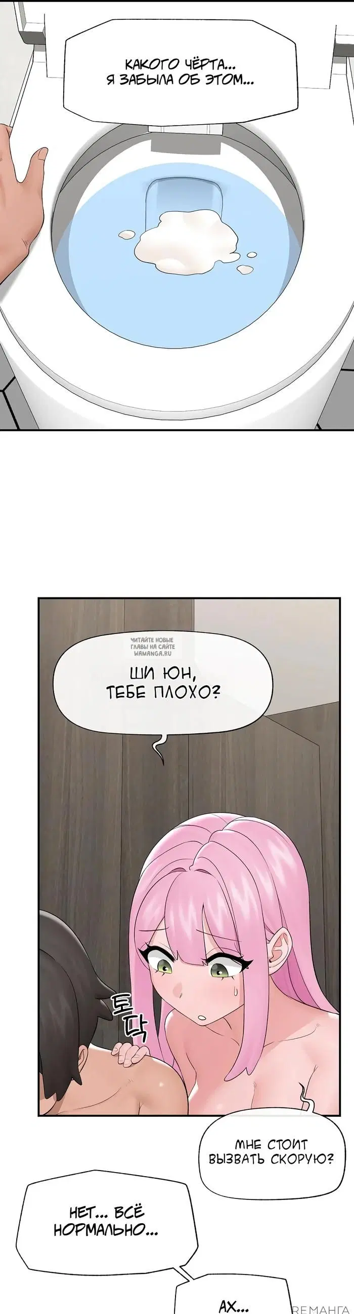 Page 41.000