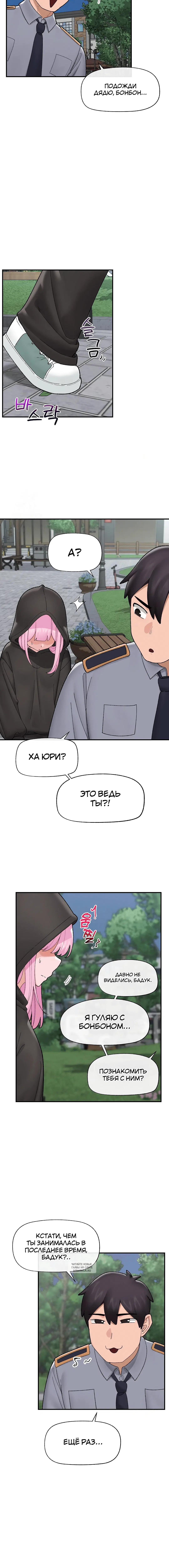 Page 4.001