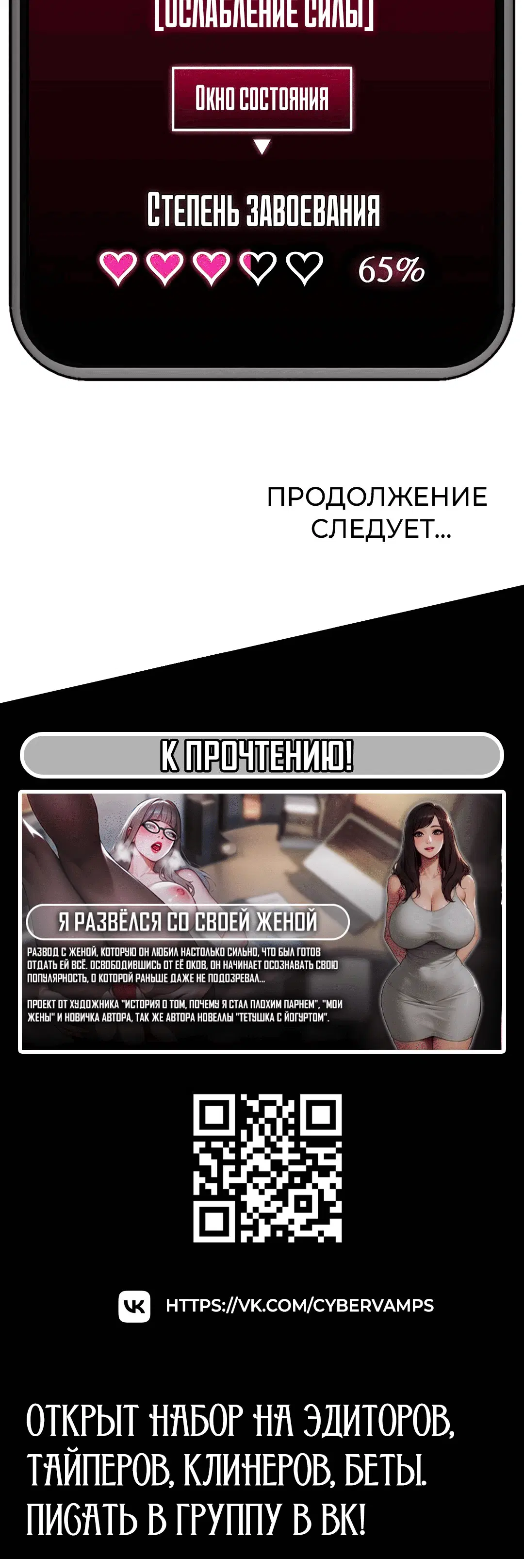 Page 4.003