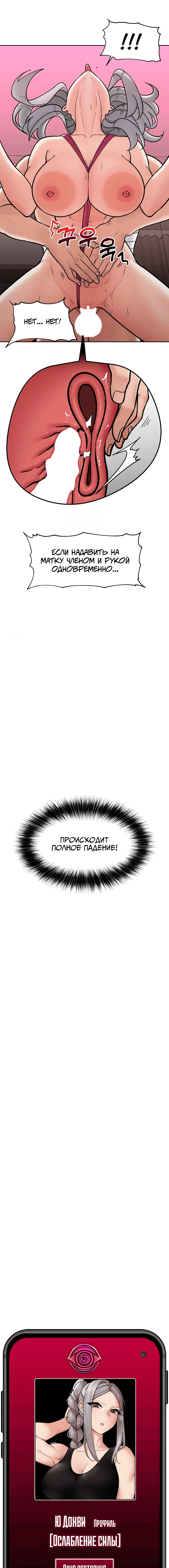 Page 4.002