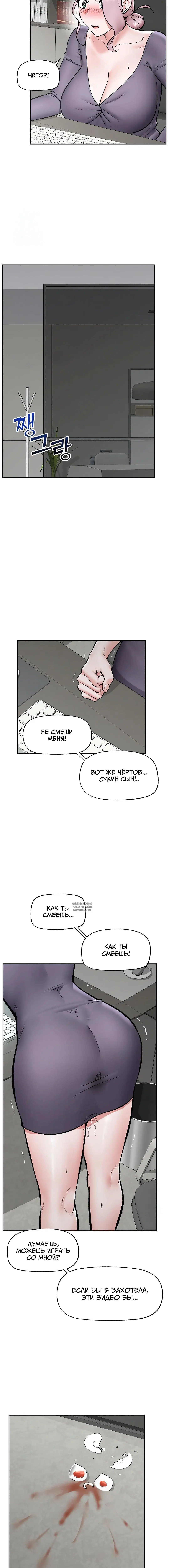 Page 4.001