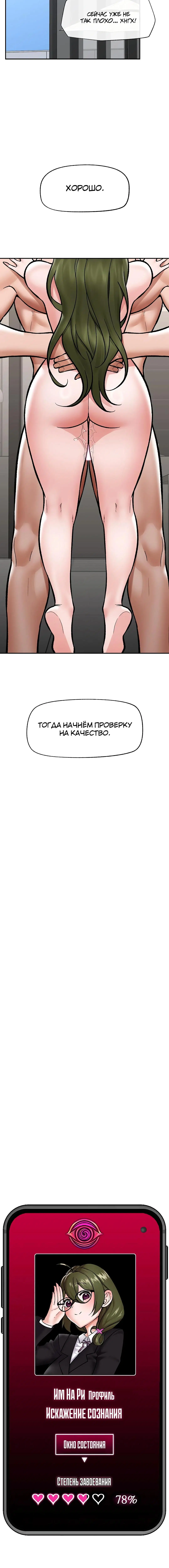 Page 4.002