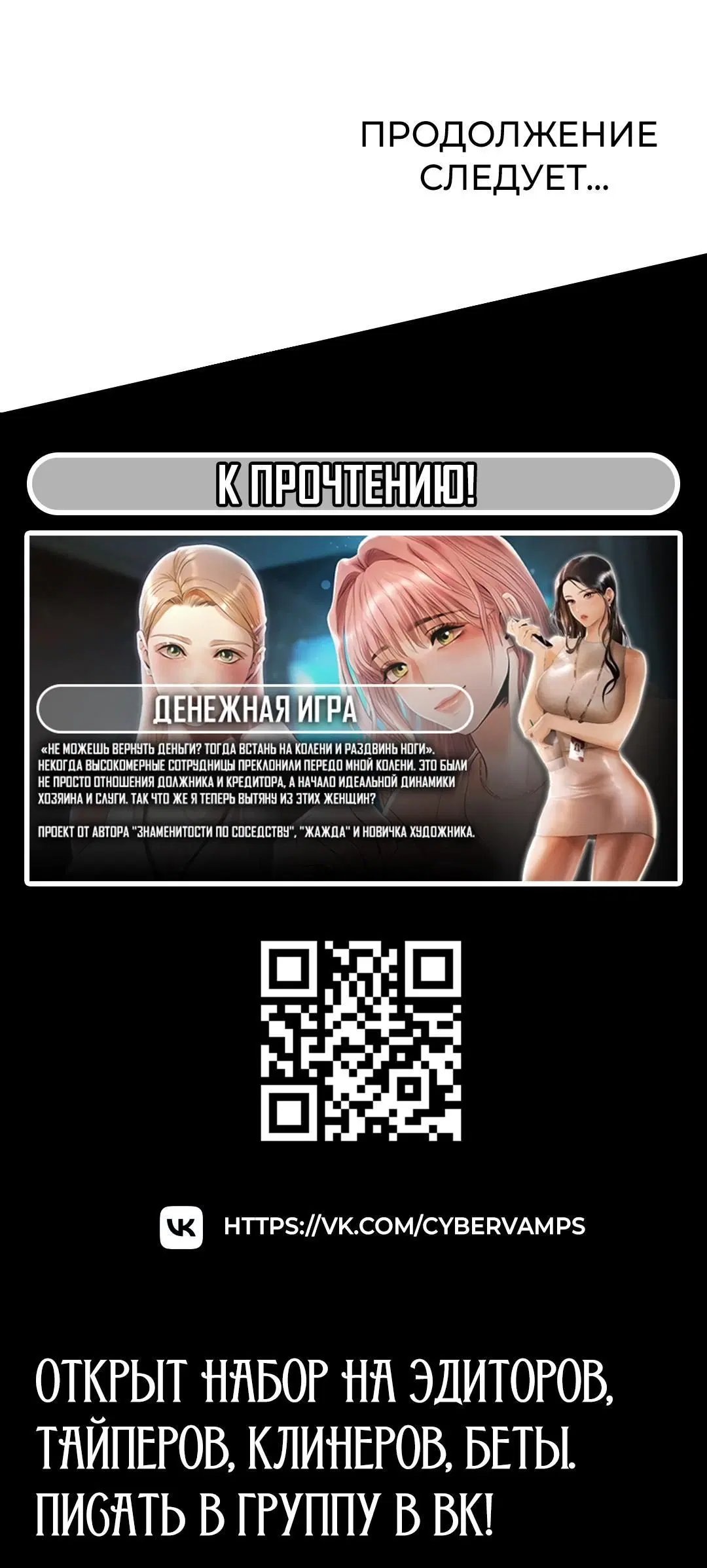 Page 4.003