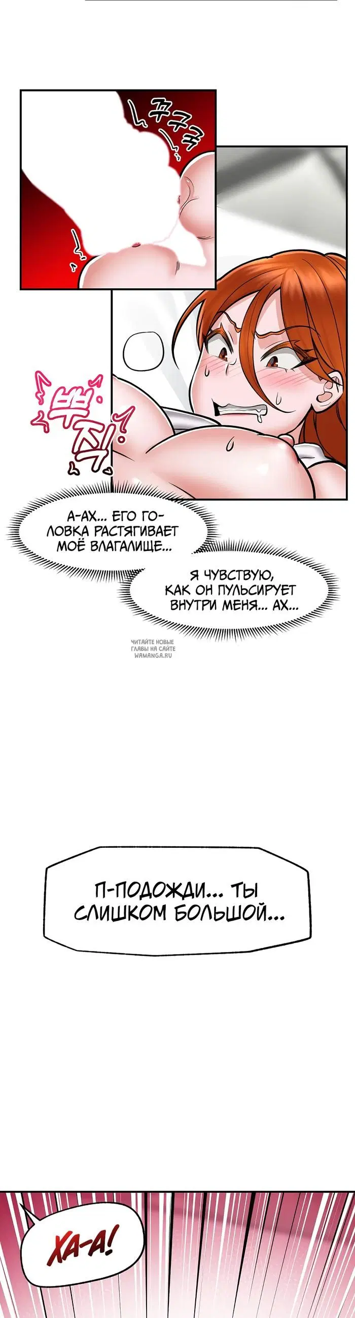 Page 42.000